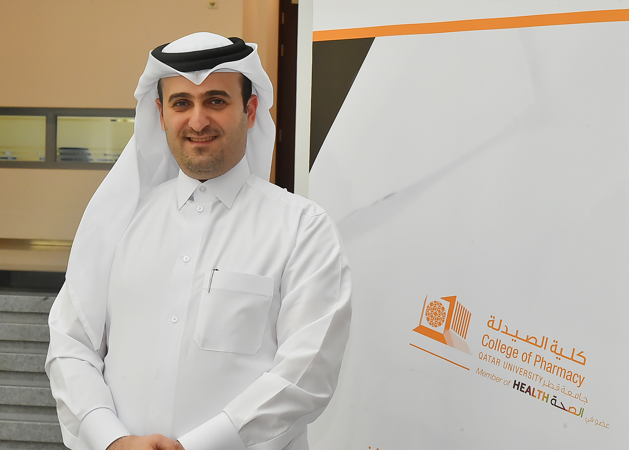 QU’s College of Pharmacy adds two new electives to its pharmacy degree program