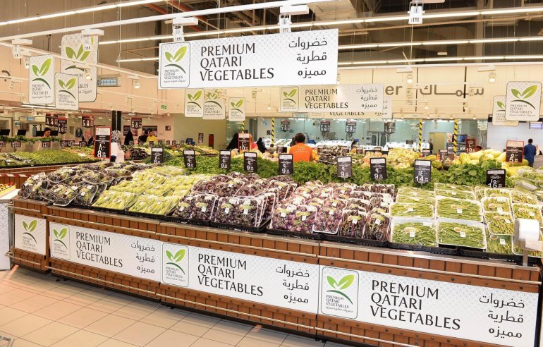 760 tons of local produce sold during June: MME