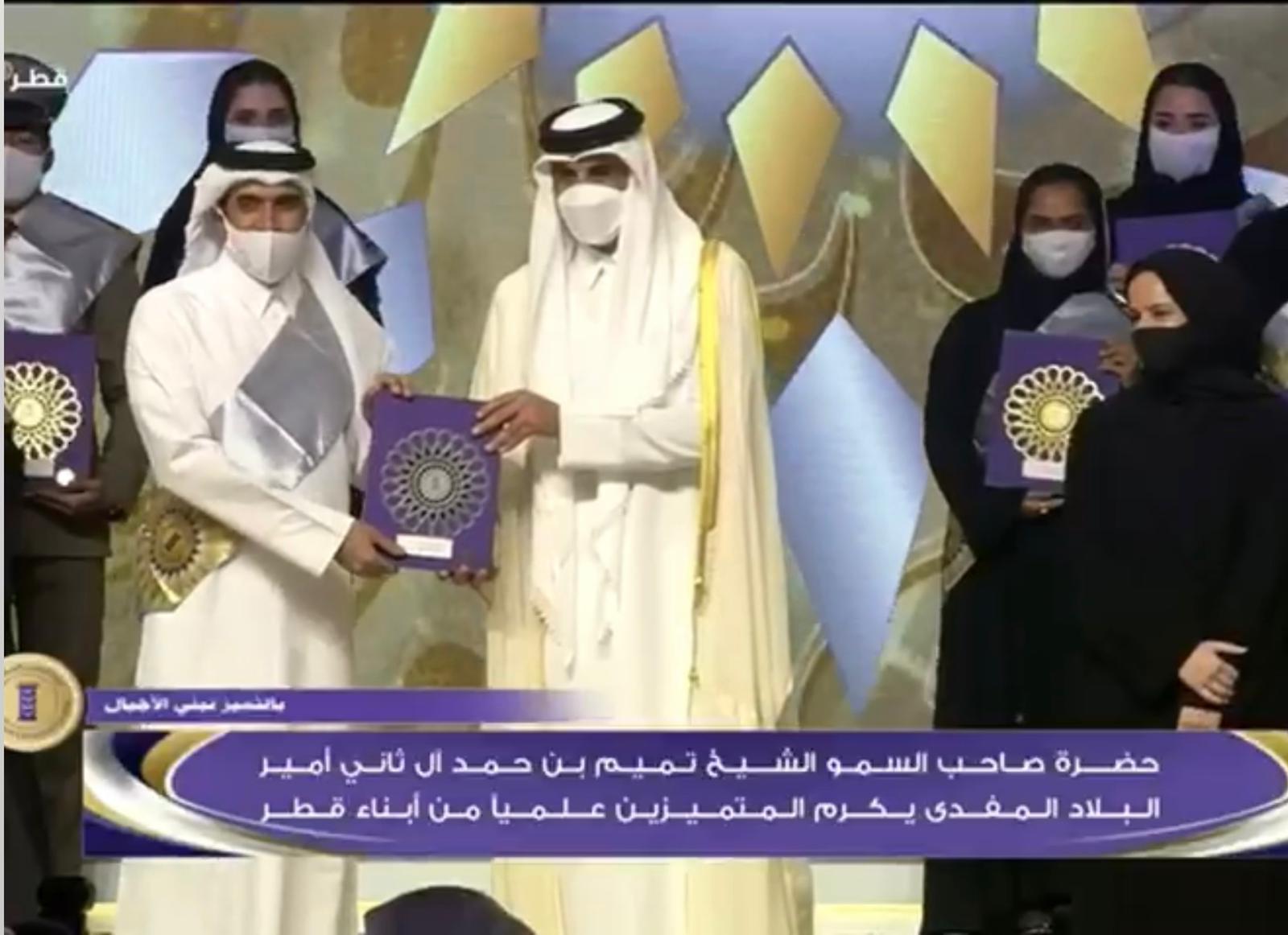 QLA Teacher wins Education Excellence Award