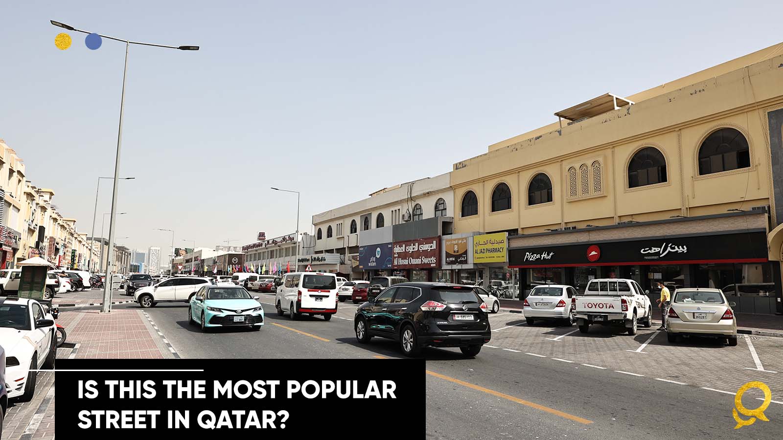 Is this the Most Popular Street in Qatar?