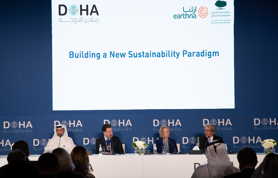 Qatar Foundation’s new Earthna centre hosts high-level discussion at Doha Forum