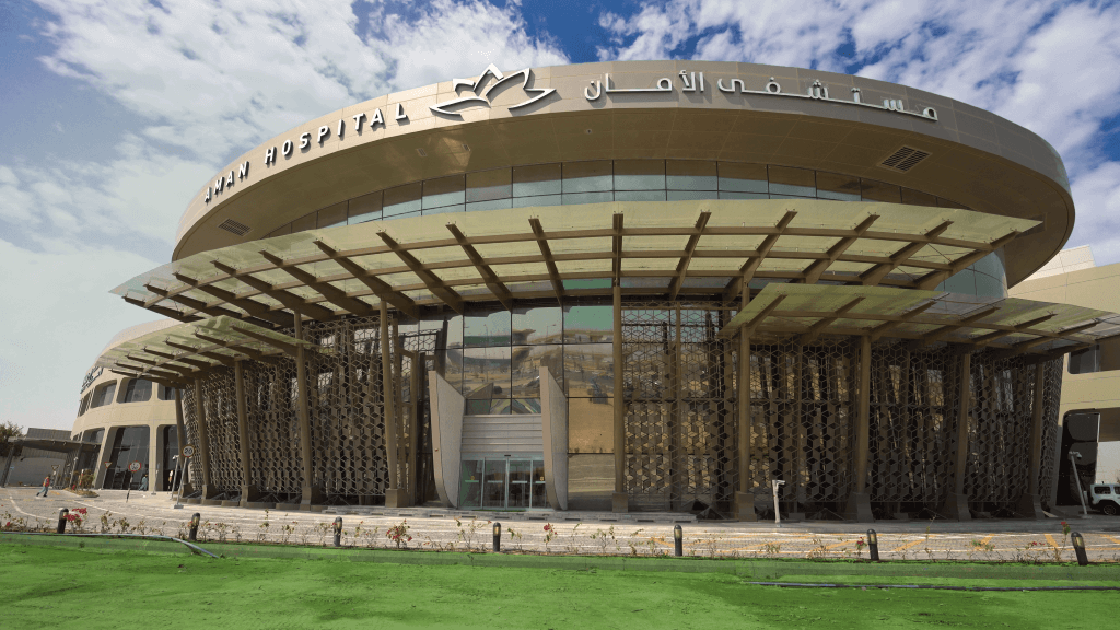 Aman Hospital: Redefining patient care in Qatar.
