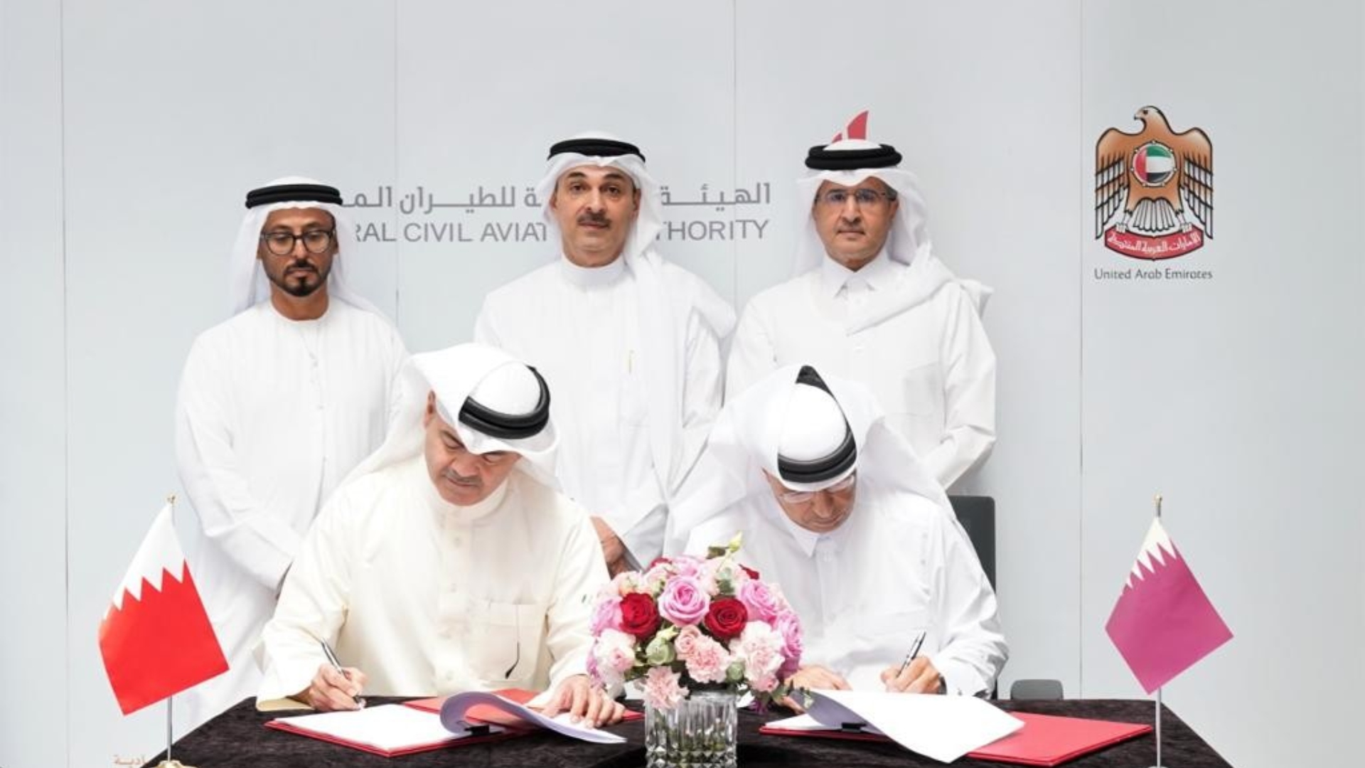 Qatar to have its own airspace with 'Doha FIR' agreement