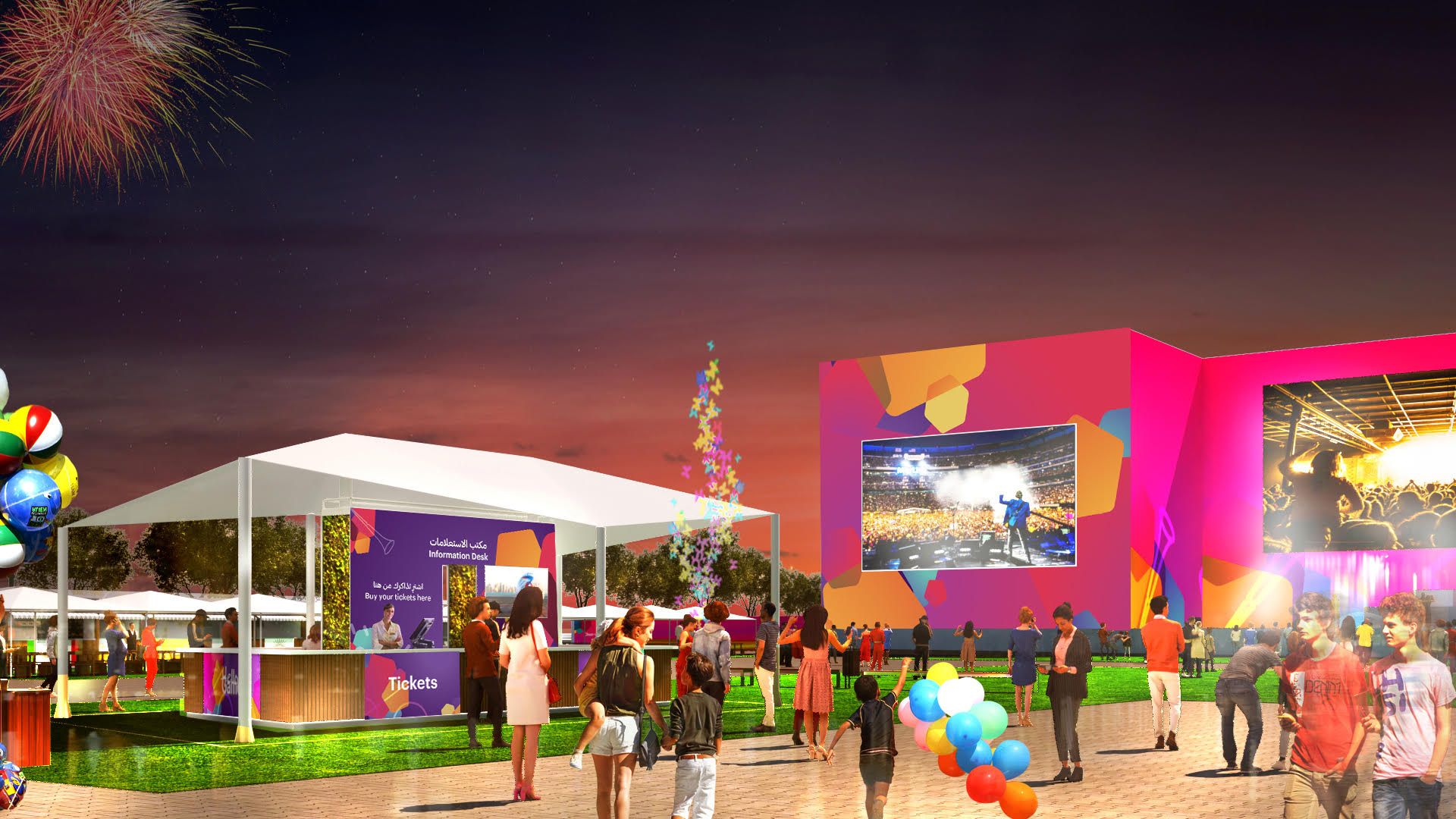 Hayya Fan Zone for World Cup Qatar 2022 at Lusail Promenade
