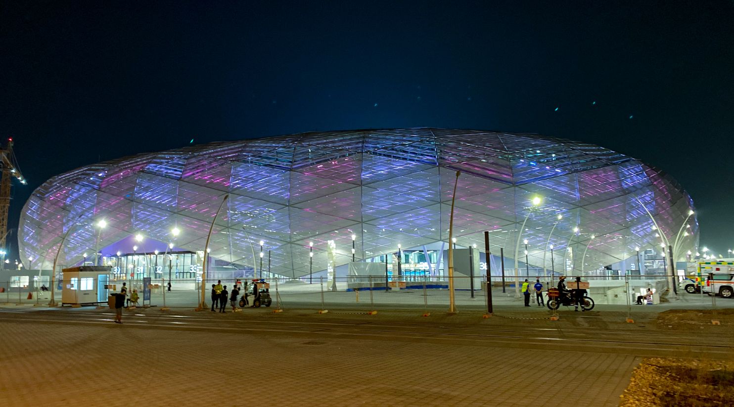 Education City Stadium bids farewell to World Cup fans