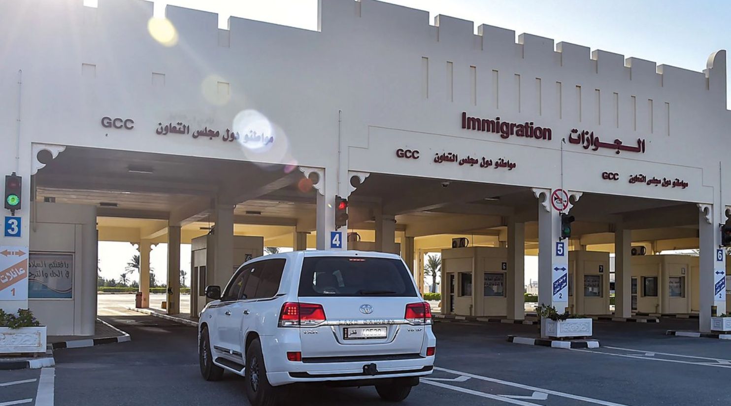MoI: Abu Samra border crossing to return to normal operations starting December 23