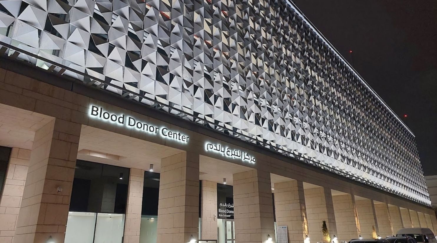 HMC's new location of Blood Donor Center accommodates 200 donors at a time