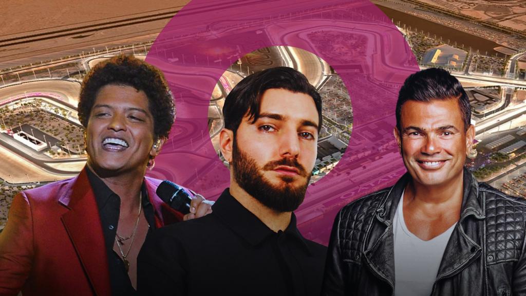 Lusail International Circuit announces exciting weekend of entertainment for FORMULA 1 QATAR AIRWAYS QATAR GRAND PRIX