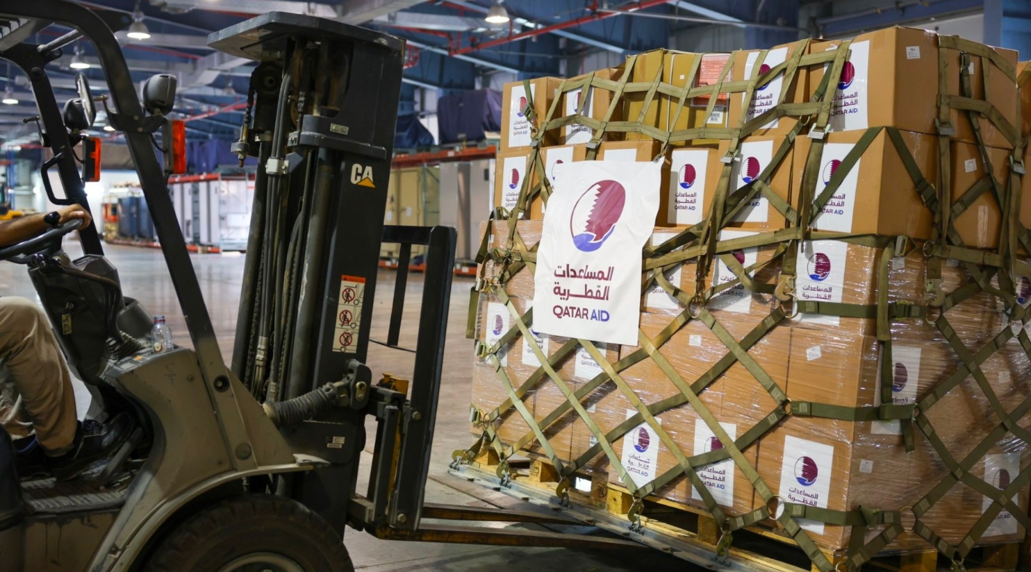 Qatari military aircraft depart for Al-Arish, Egypt, laden with aid to assist the Gaza Palestinian population