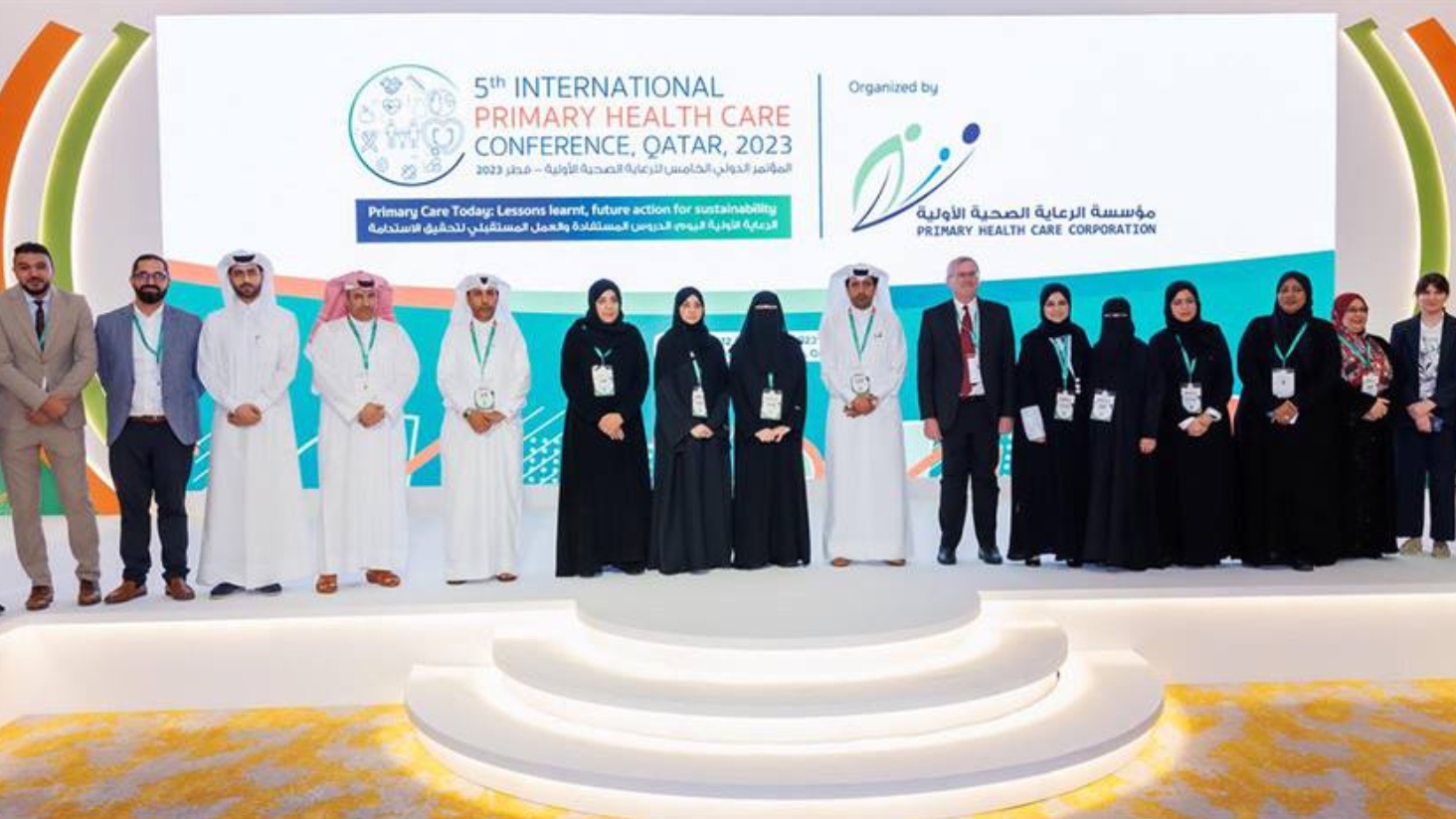 PHCC hosts Fifth International Conference on Primary Health Care