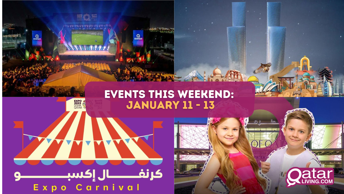 Events this Weekend in Qatar: January 11 – 13