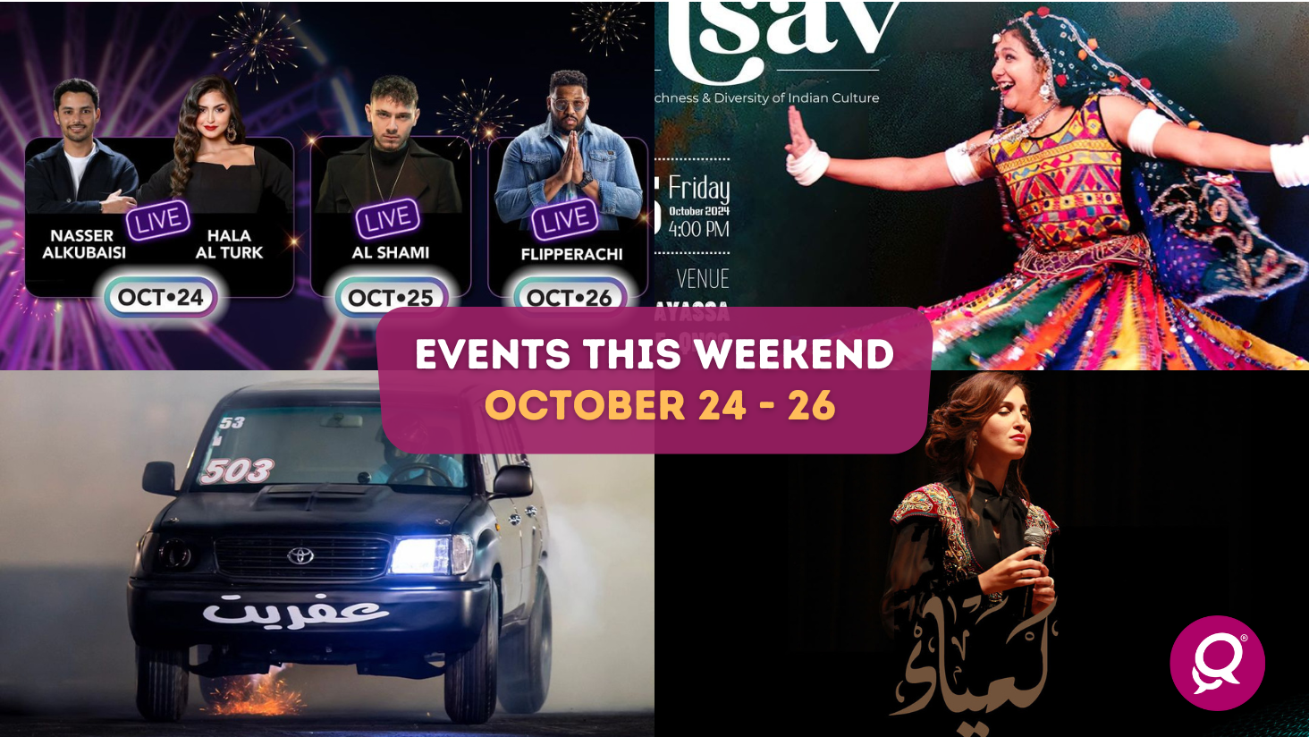 Events this weekend: Oct 24 – 26