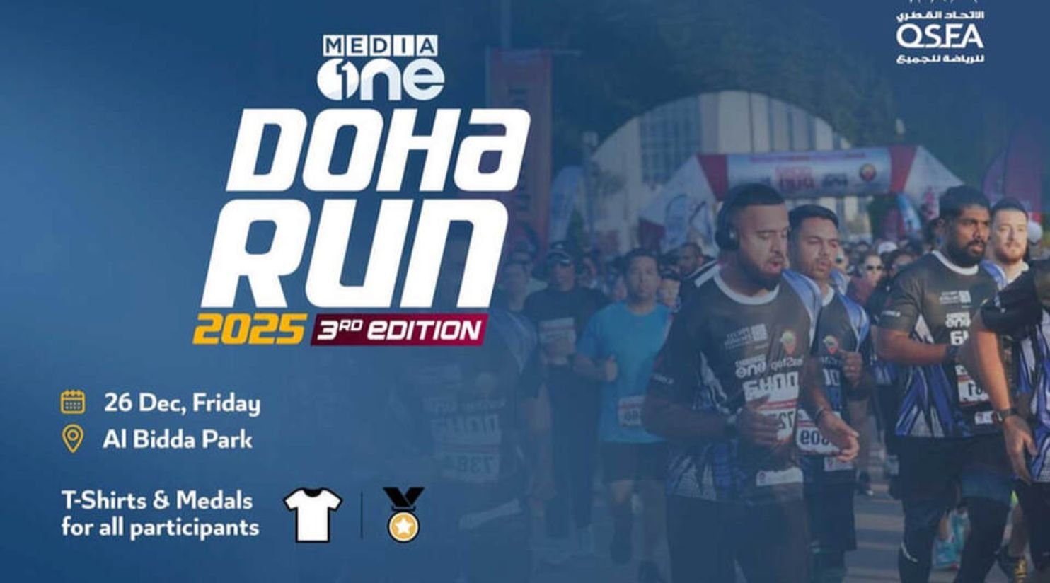 MEDIA ONE DOHA RUN