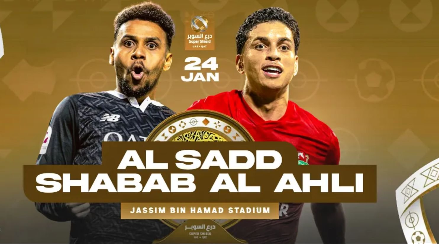 Qatar-UAE Super Shield