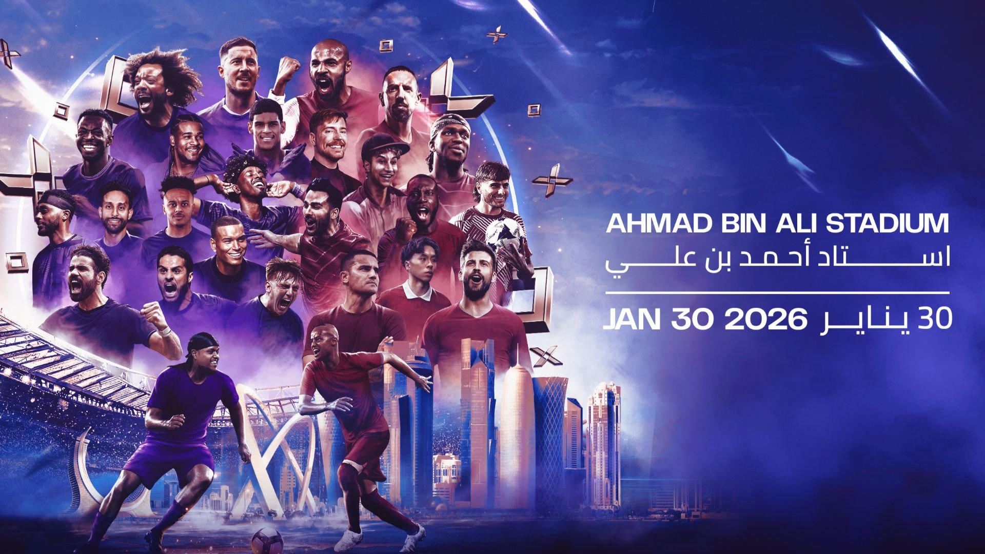 Match for Hope 2026