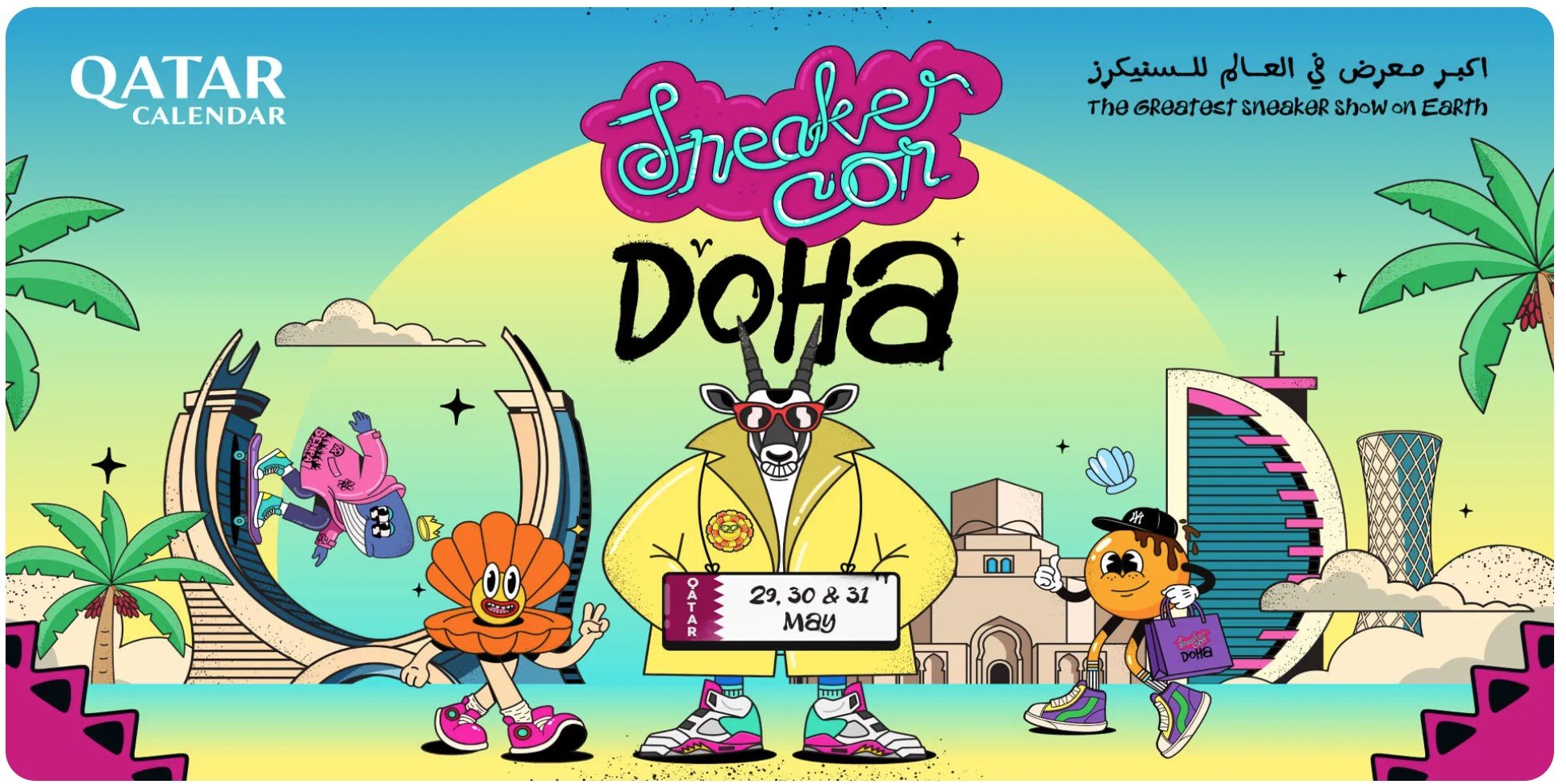 Sneaker Con Doha