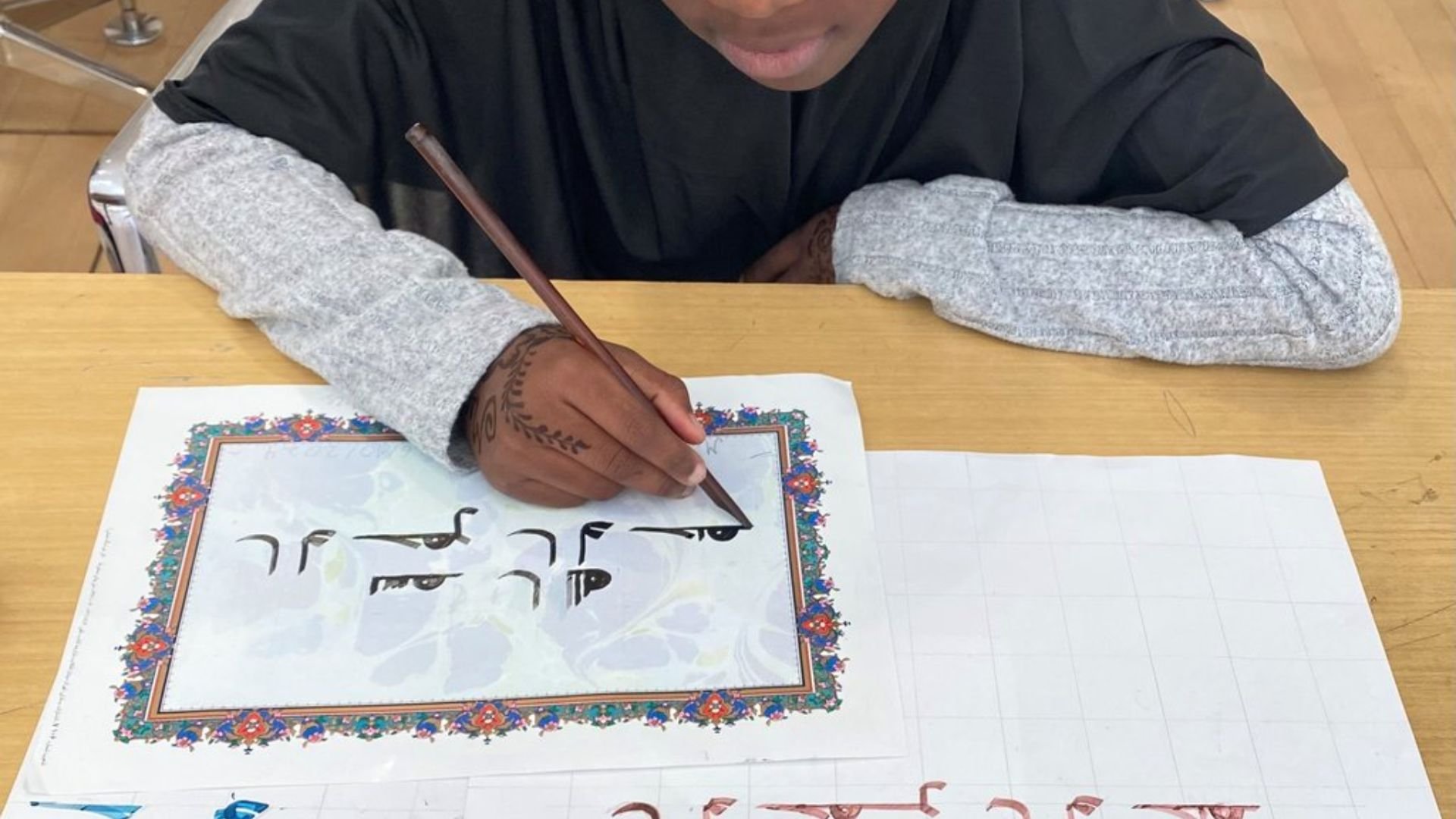 Kufic Calligraphy for Children