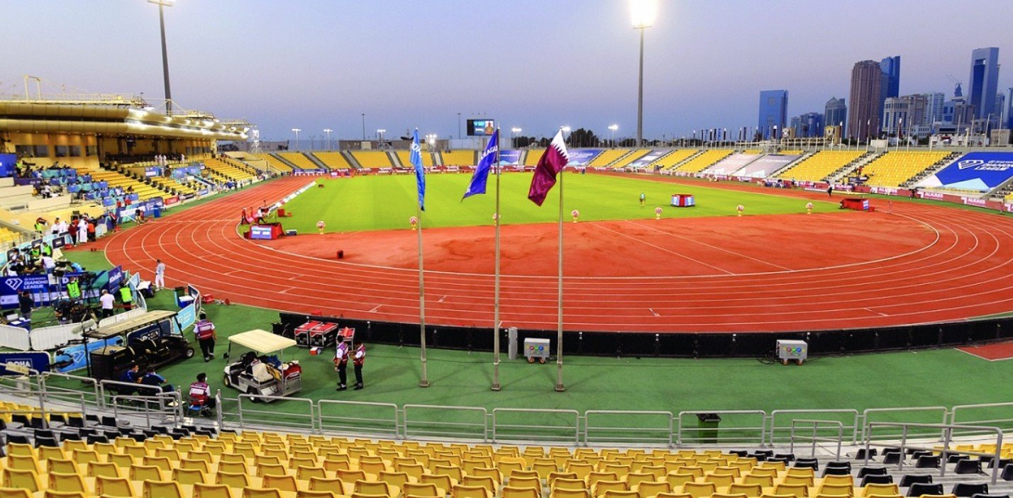 4th GCC Games