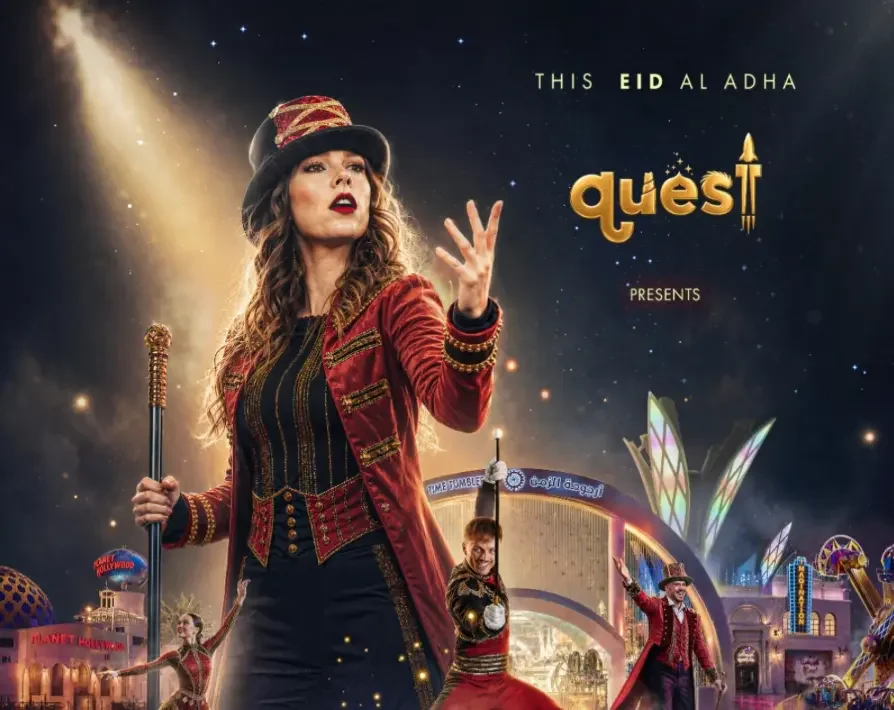 The Greatest Show at Quest