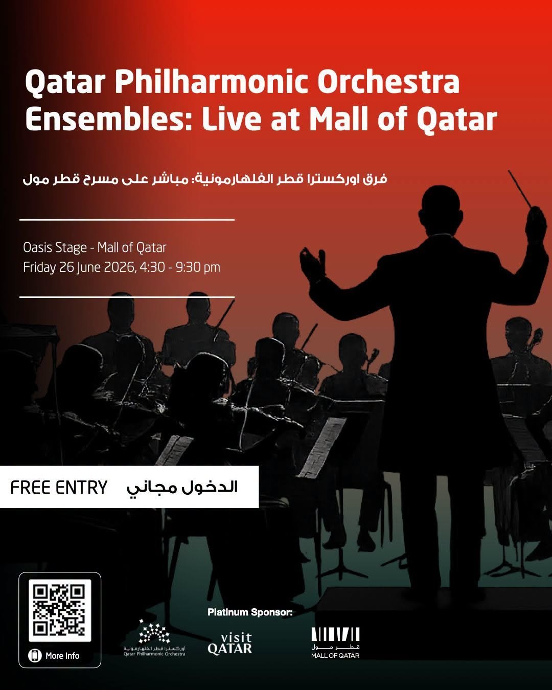 Qatar Philharmonic Orchestra at Mall of Qatar