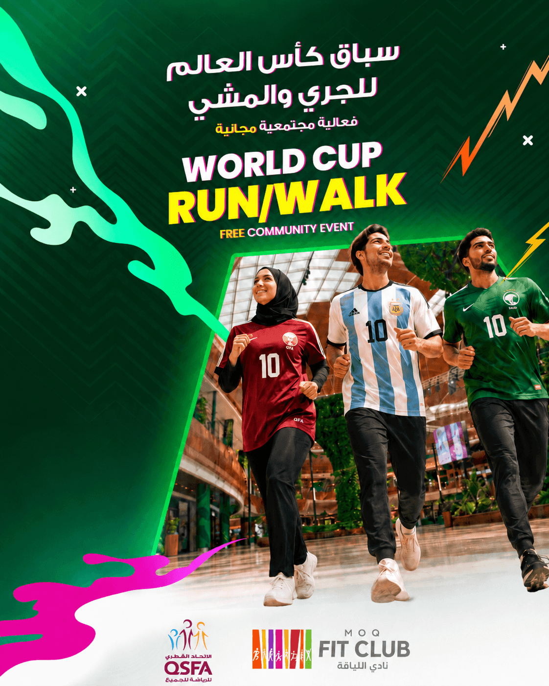 WORLD CUP RUN/WALK