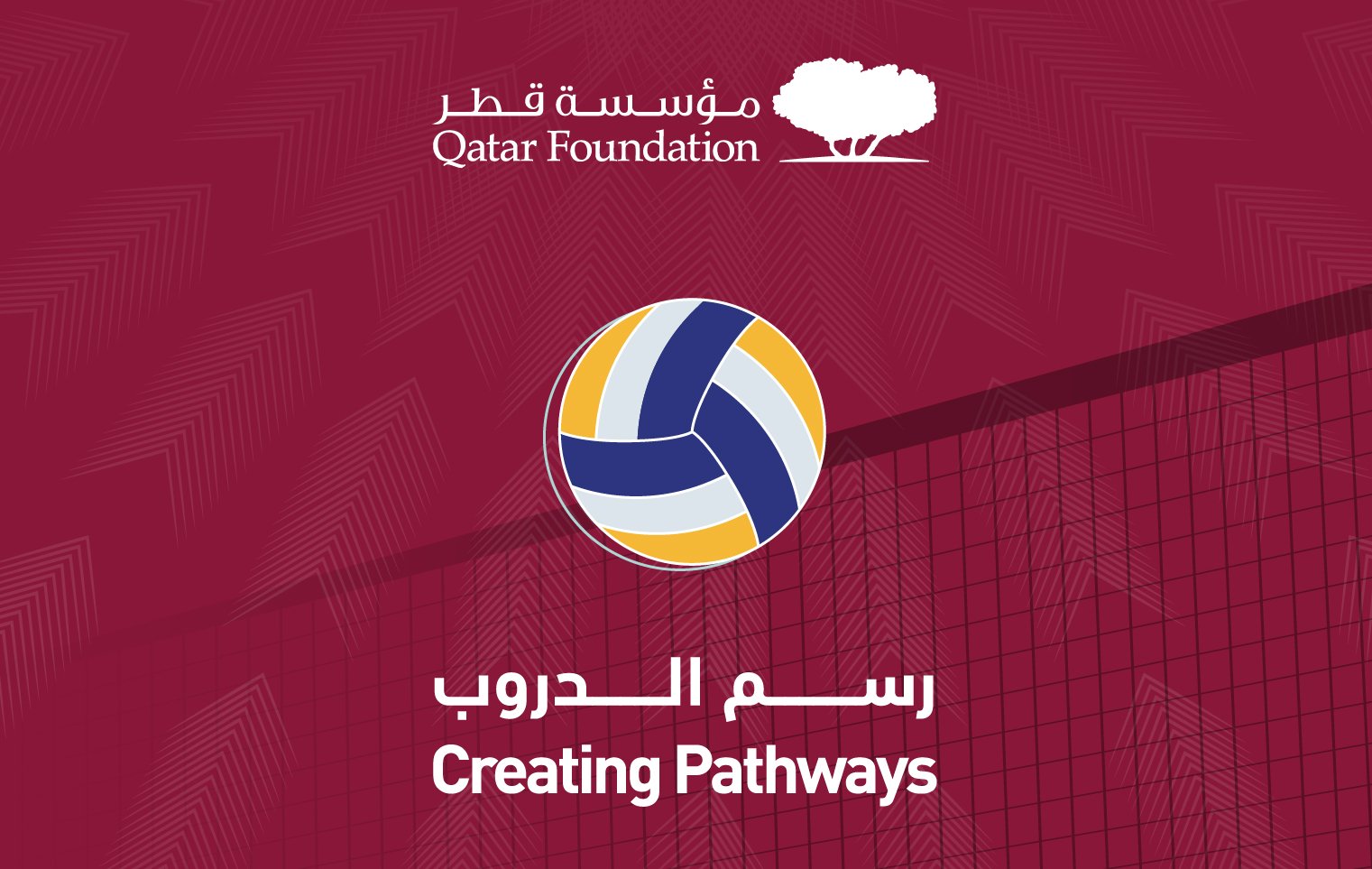 World Volleyball Day 2026