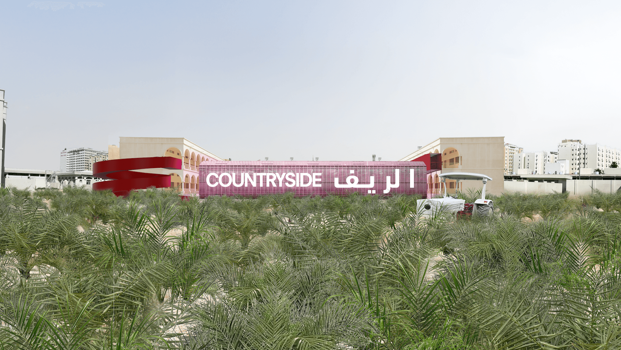 Countryside: A Place to Live, Not to Leave