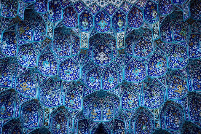 The Art of Harmony: Islamic Art Geometry and Illumination