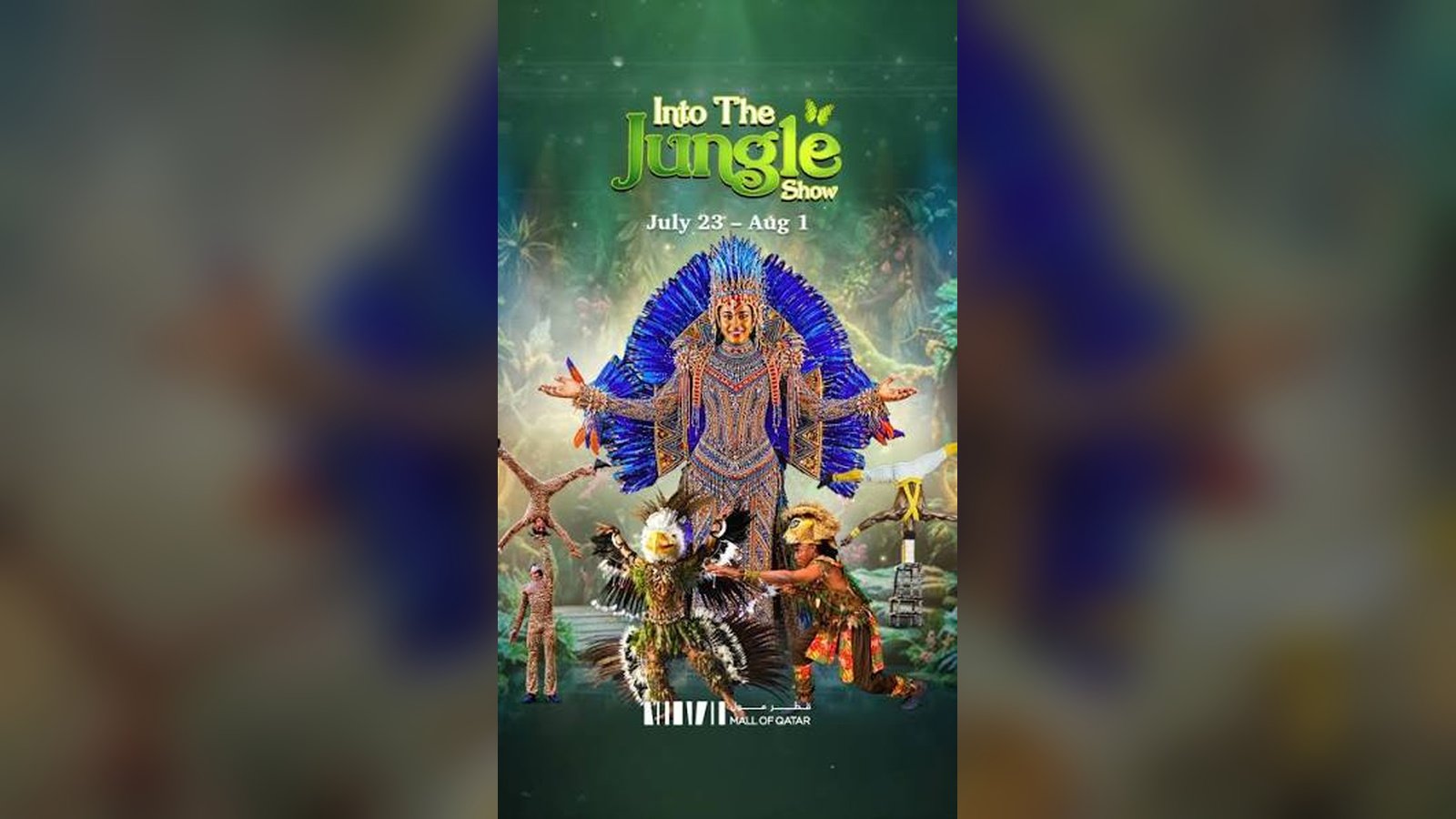 Into the Jungle Show at Mall of Qatar