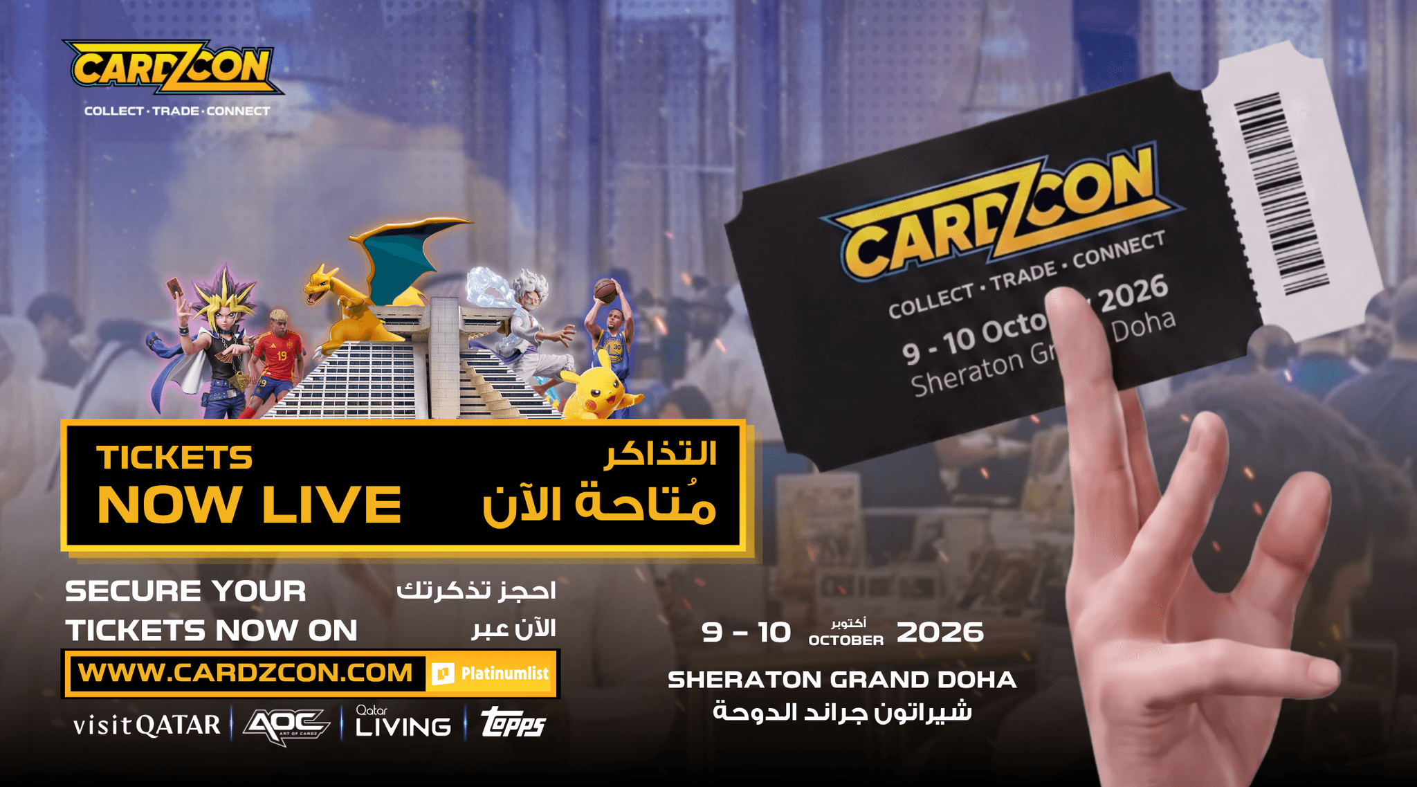 CARDZCON 2026
