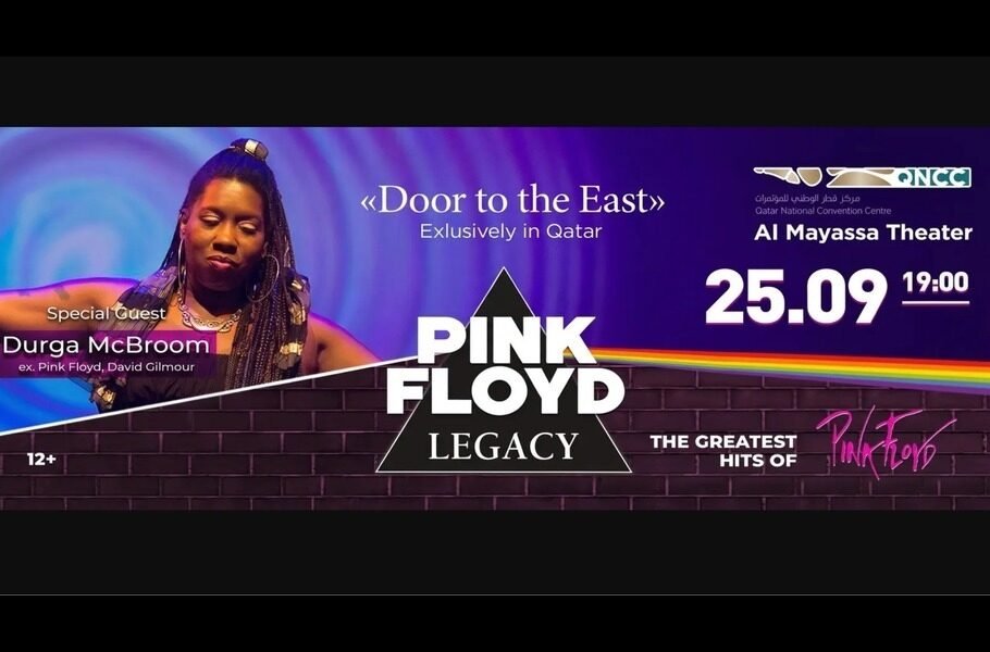Pink Floyd Legacy: The Door to the East