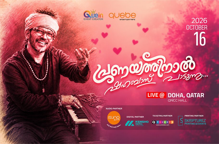 PRANAYATHINAL SHAHABAZ PADUNNU