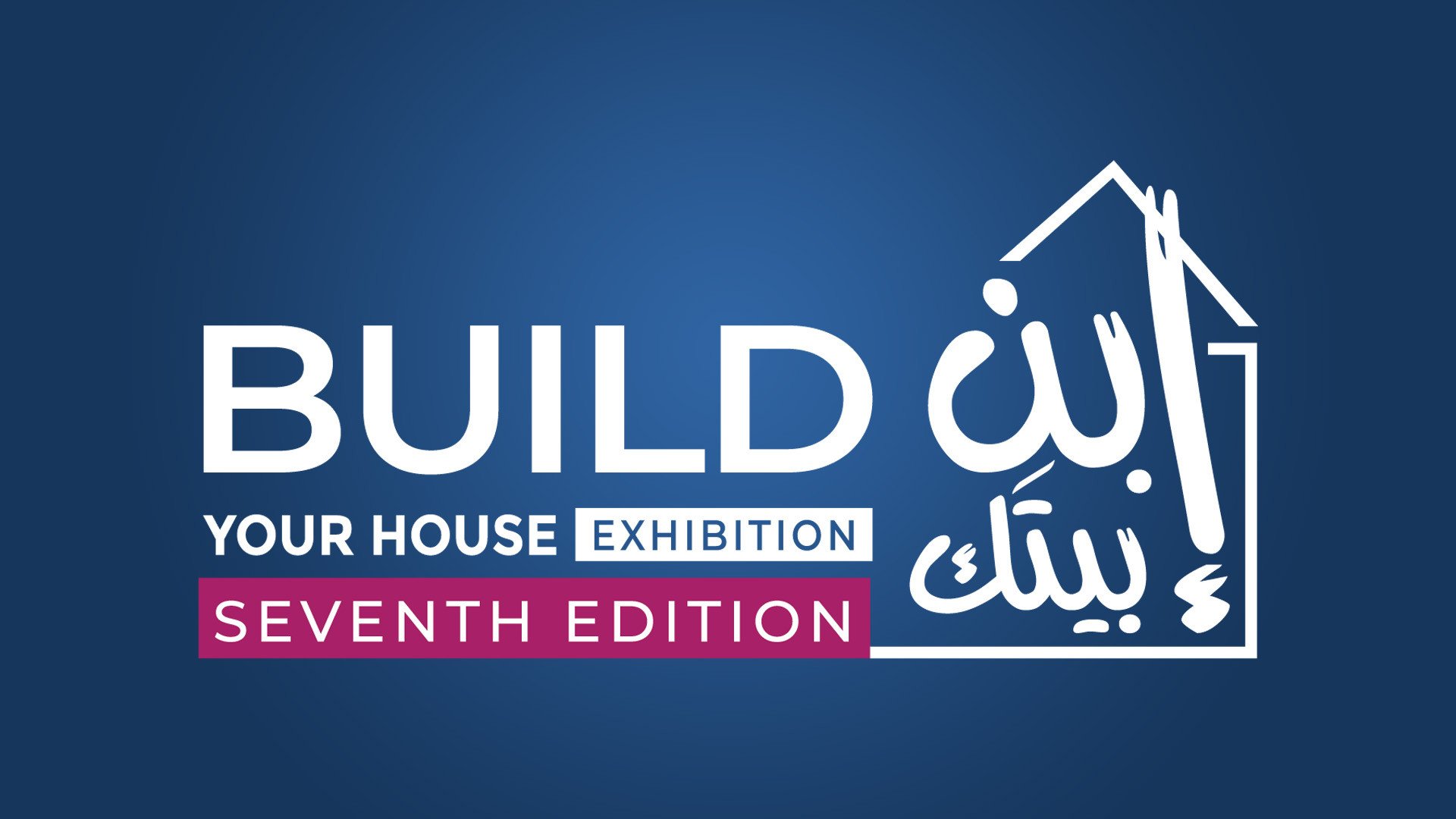 Build Your House 2026