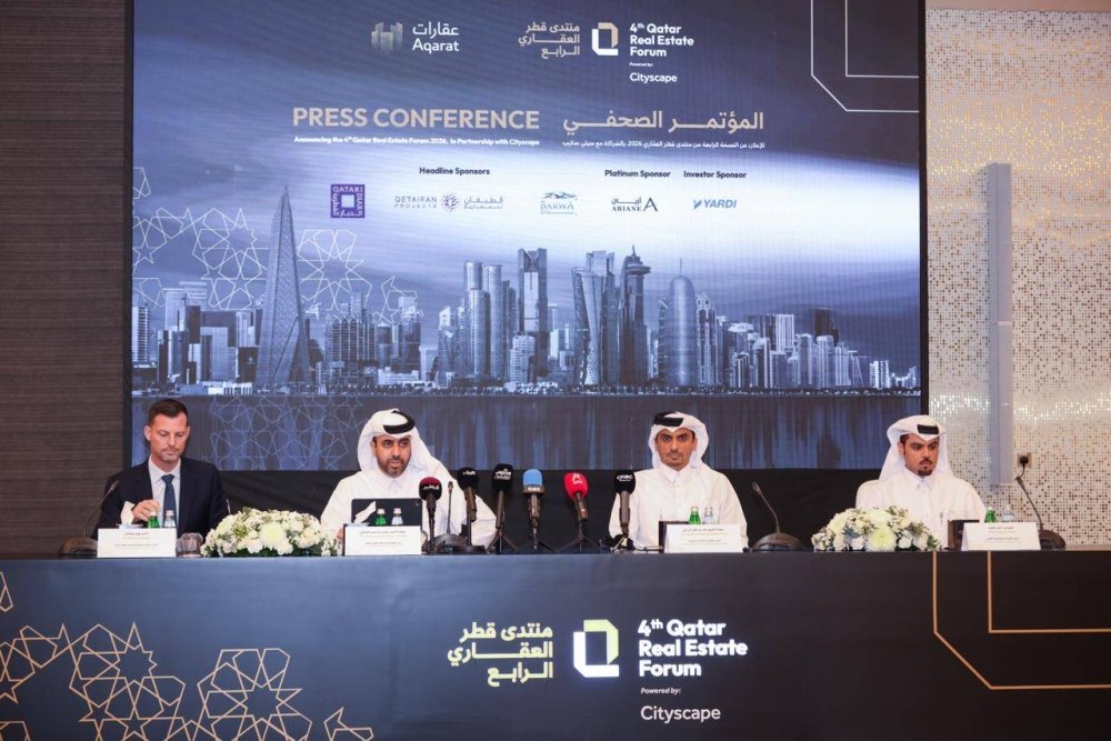 4th Qatar Real Estate Forum 2026