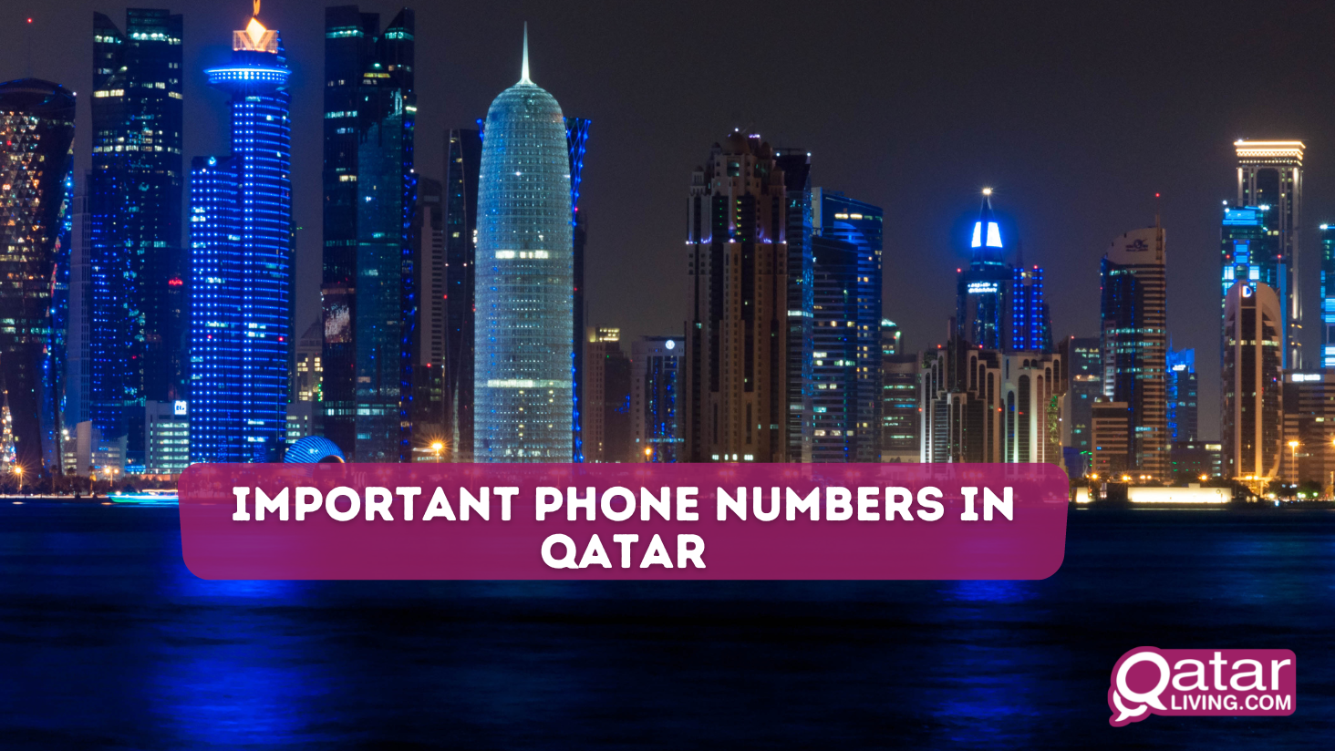 Qatar Code Number Important phone numbers in Qatar | Qatar Living